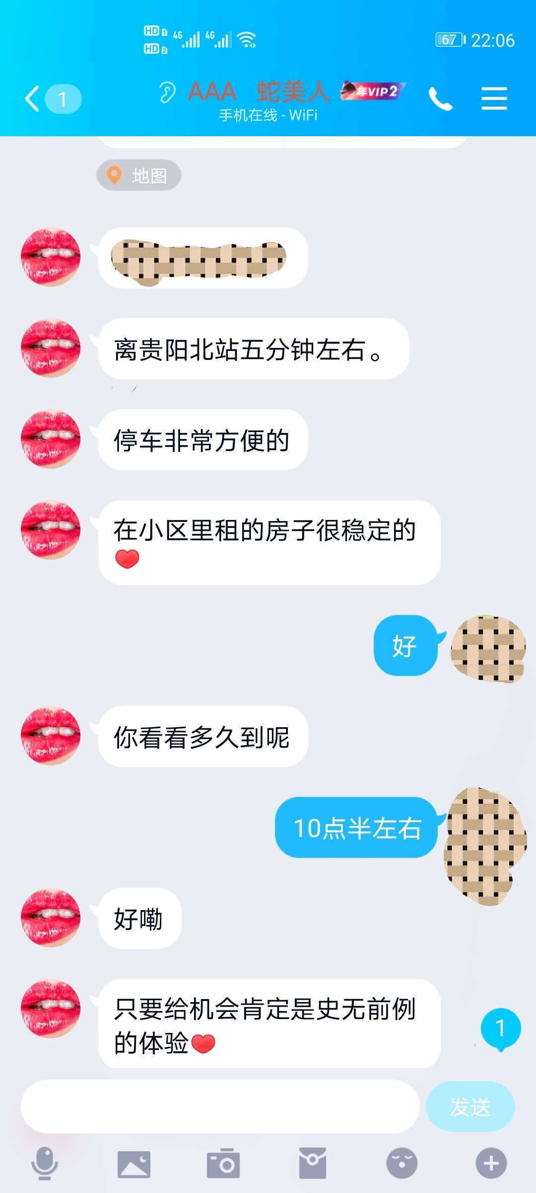 d92c2bbbef8b405feda3c0ccb3e19e4a.jpg
