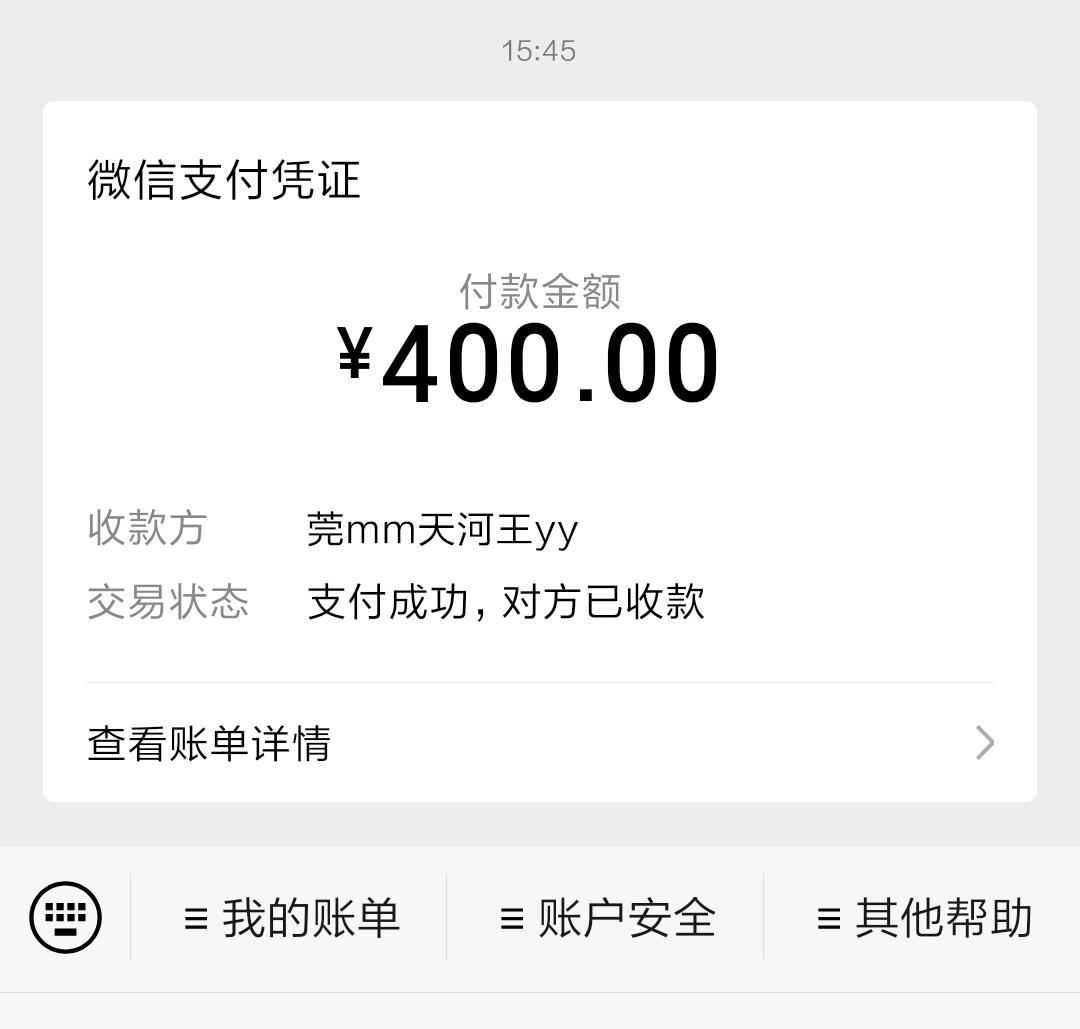 1b57fd55e2631fdd908fc497daa105c2.jpg