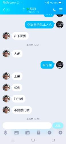 8c06f7658164f37c3c8e08663d7dd8cc.jpg