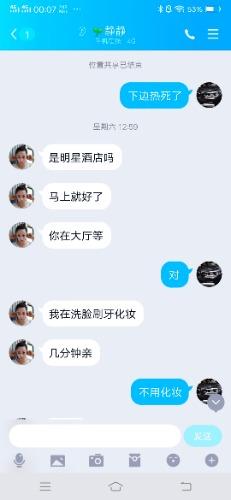 cd74e1b4dac8fbee21b983aef7b17c57.jpg