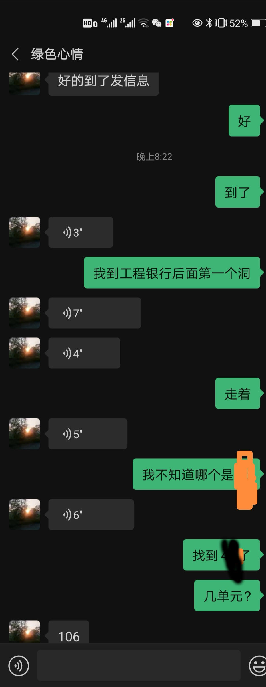 a69b87e504604a8d15d32f6322c140d1.jpg