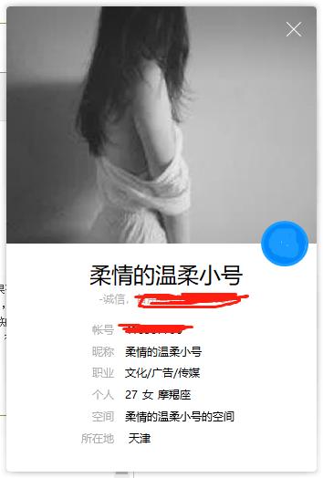f238ce970cc016e488dc72147c363d04.png