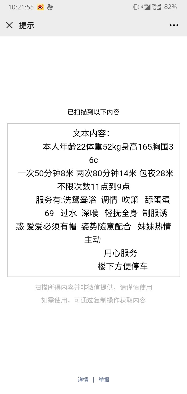 Screenshot_20200910-102156.jpg