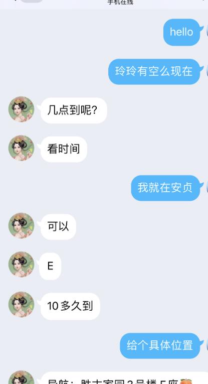 11e16eafbb60d0a318d18632313c2280.png