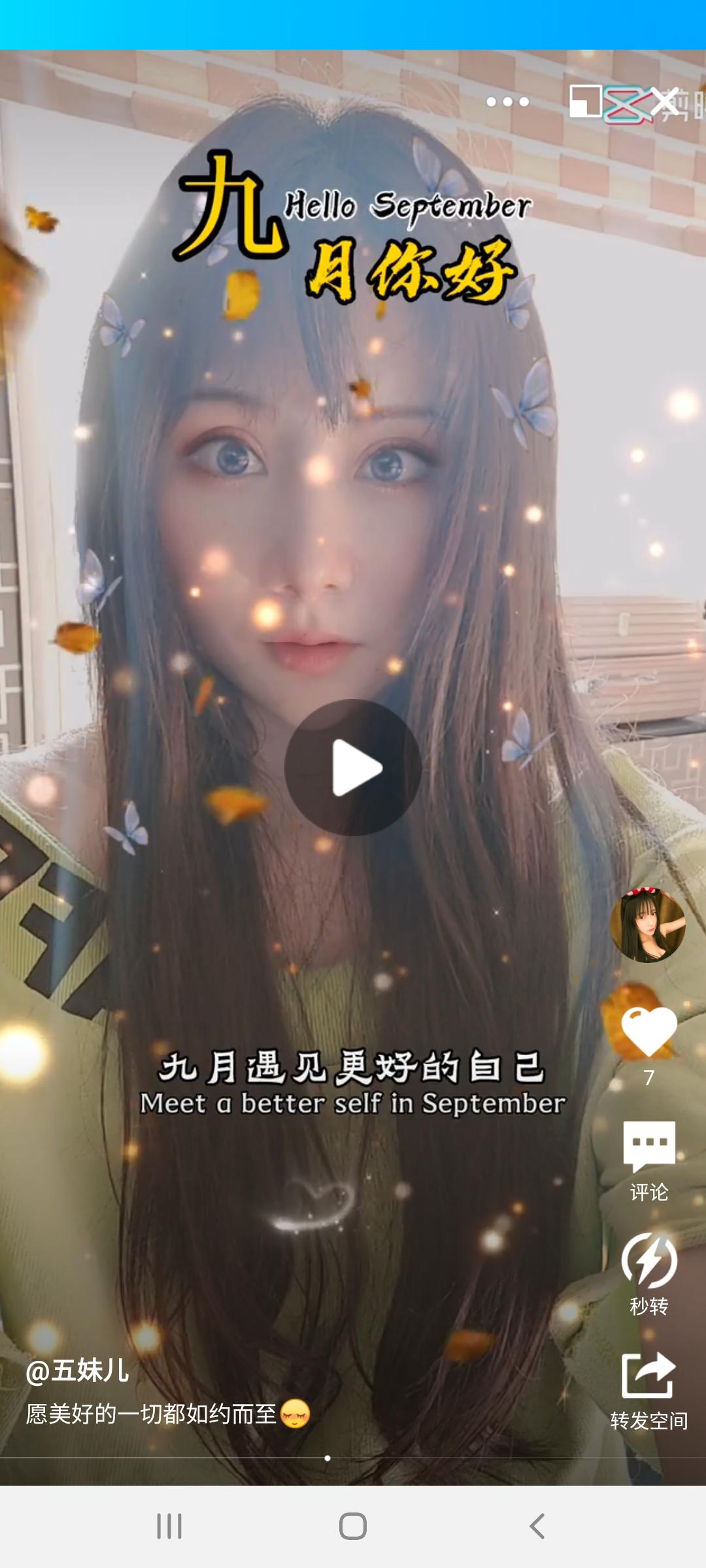 d7b00f2a82180a510b0ce845c36431a0.jpg