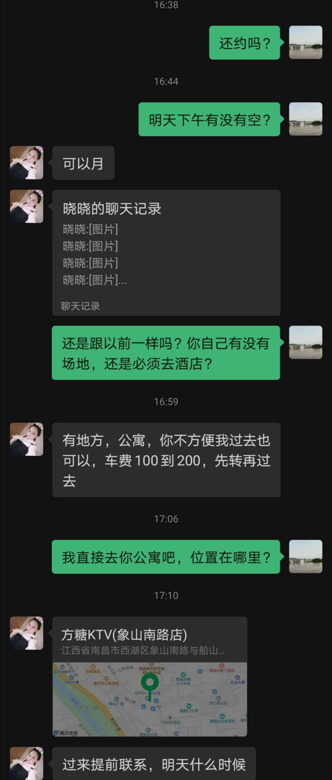 66df88cf48b8f2f4d22a697c85ea9374.jpg