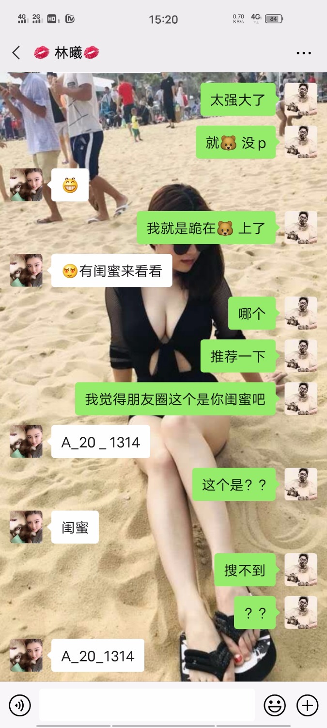 Screenshot_20200918_152026.jpg