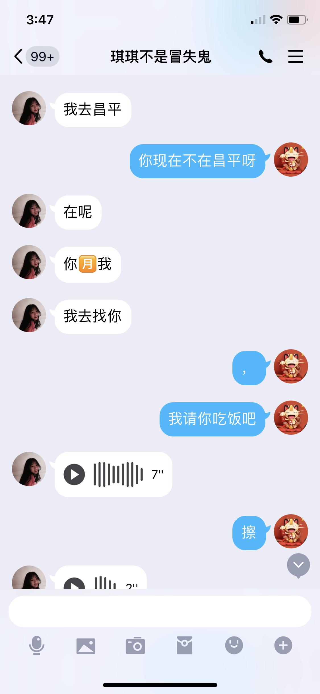651e223210e5ede2a4e39eac3402f256.png