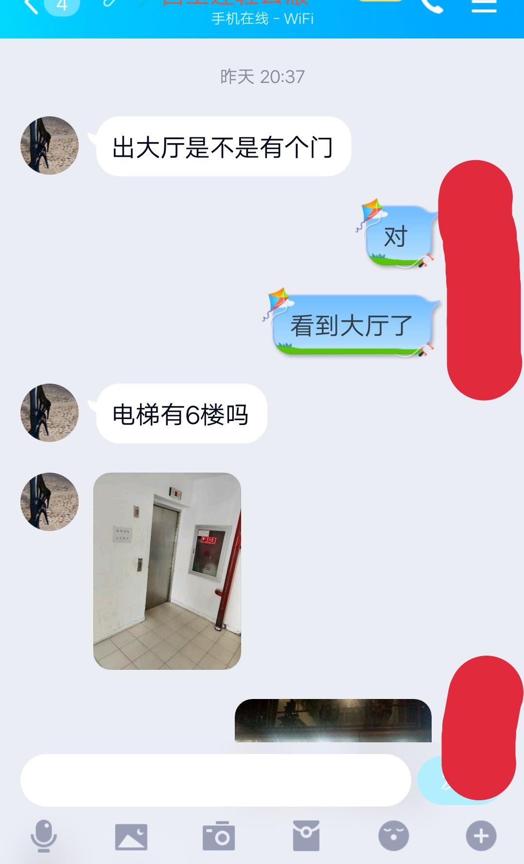 5edfb342e598ee882402b22d0ebf801b.jpg