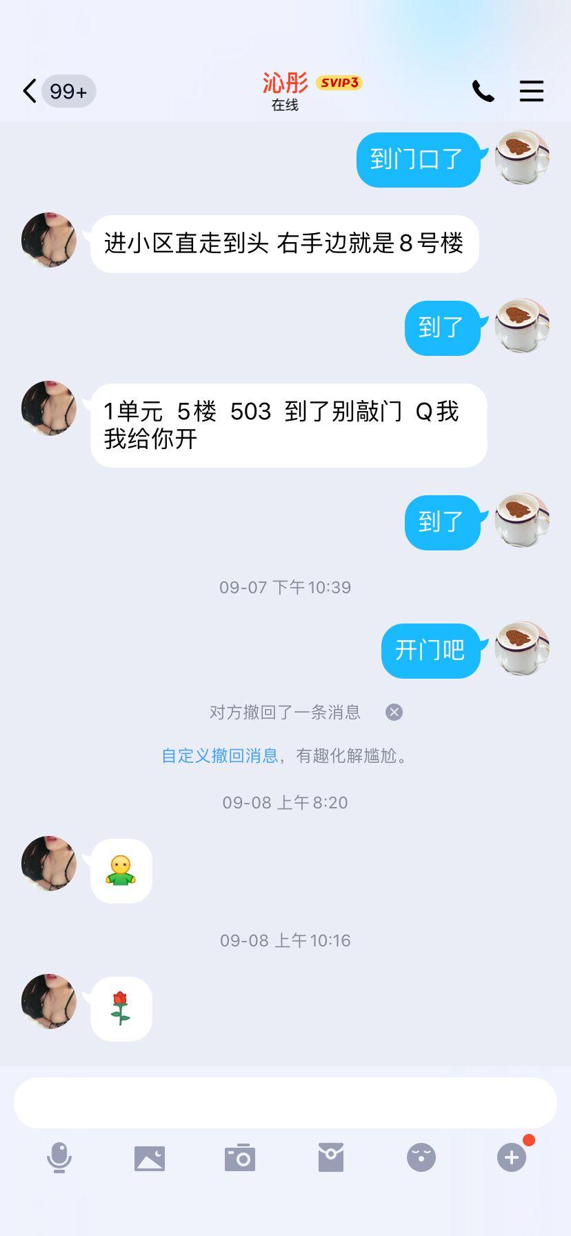 9adc9ea16f399f181c8345eb5919c042.jpg