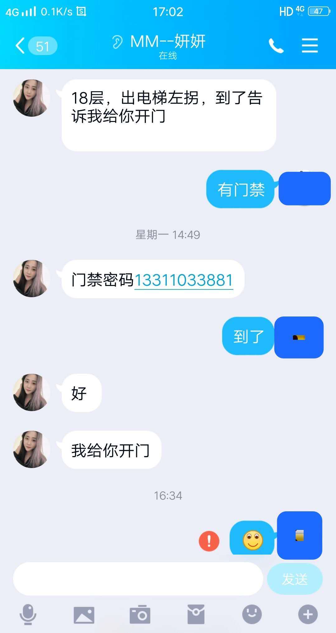 cdb16a6e02895f343875c65fbe9d50c8.jpg