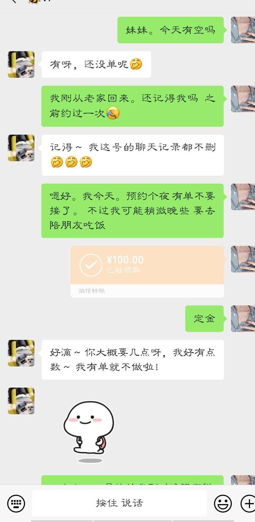 8dbf16caddb721b1d32c4fdd46ce5b5f.jpg