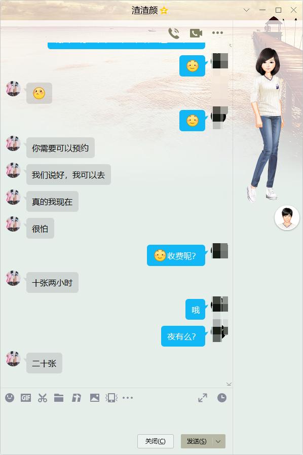 b3c88c30f3fd73db9be078a20db2d23f.png