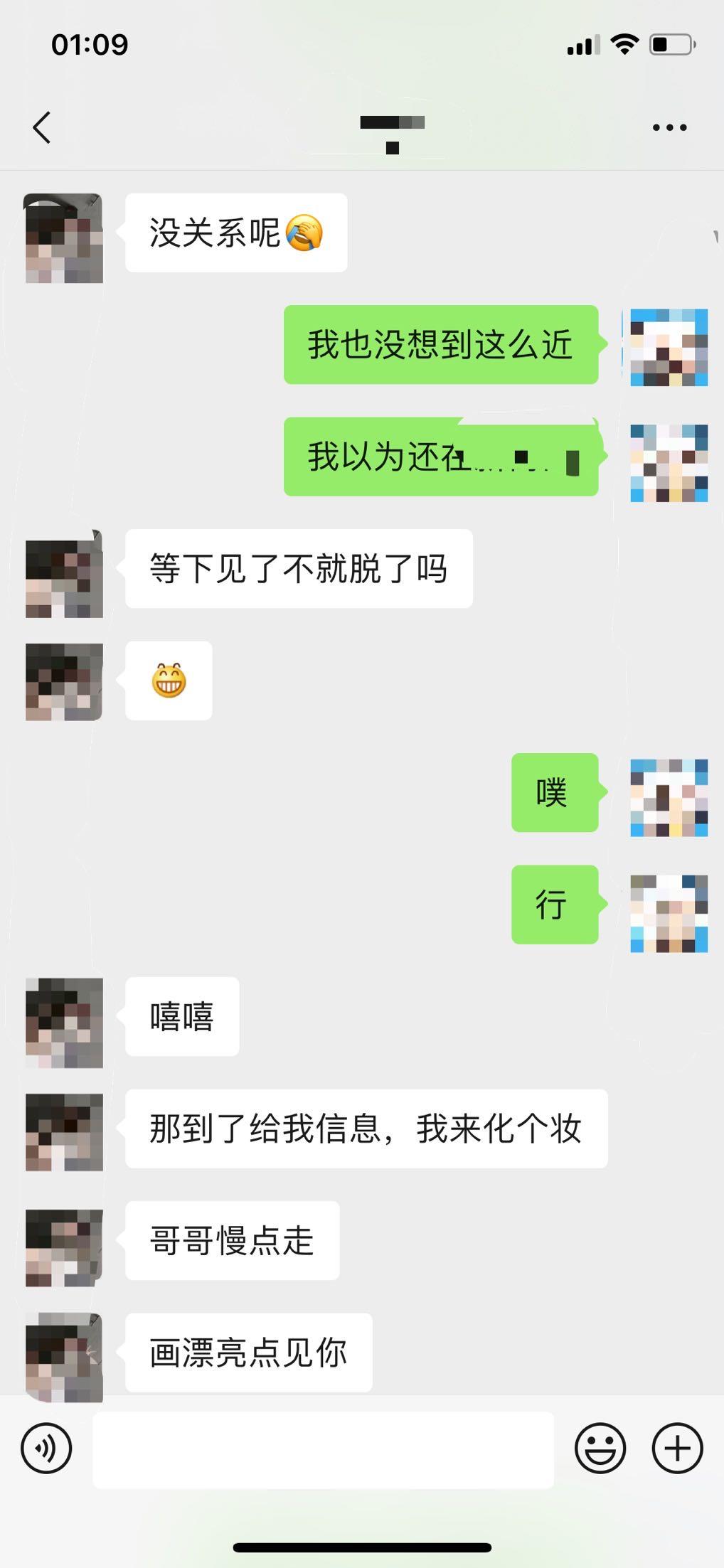 cdd1afb909c86b210464aa7183f8c198.jpg
