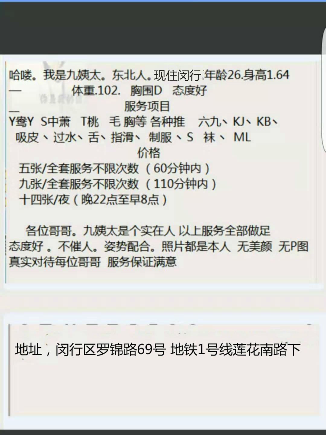 847e261d3a1c25fbc7fa7115a4c1dac8.jpg