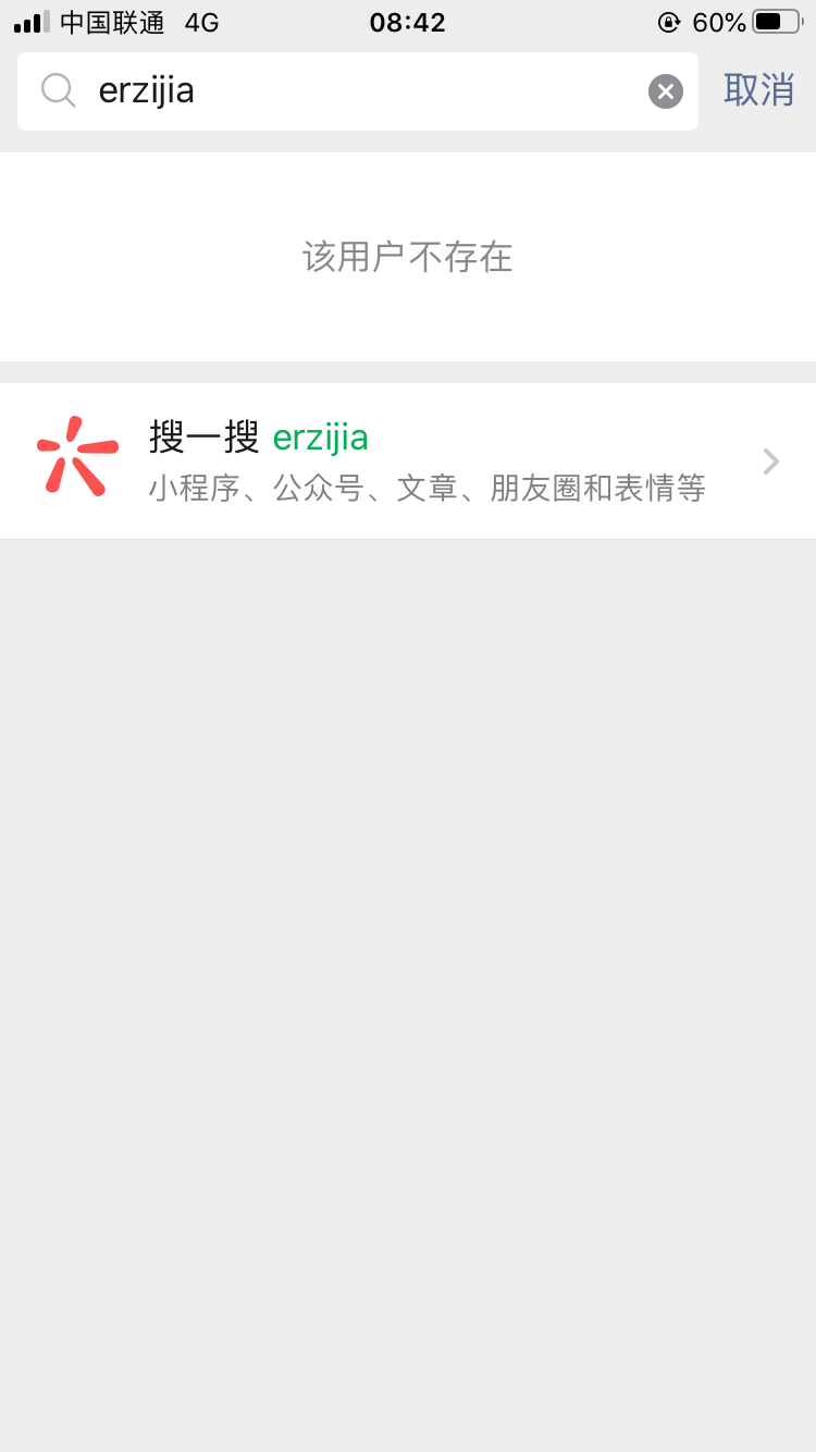 AFBA79EA-074B-4415-A7A0-6EE169B677D7.png
