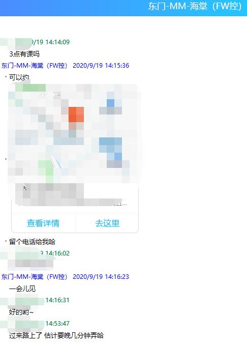 d921fb093ad443b56fcfb0e51d006f36.png
