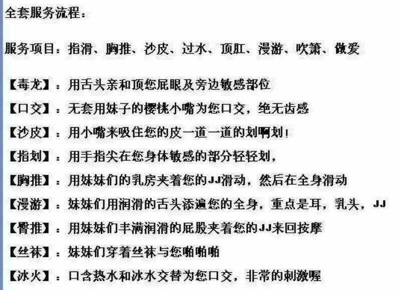 微信图片_20200926164307.jpg
