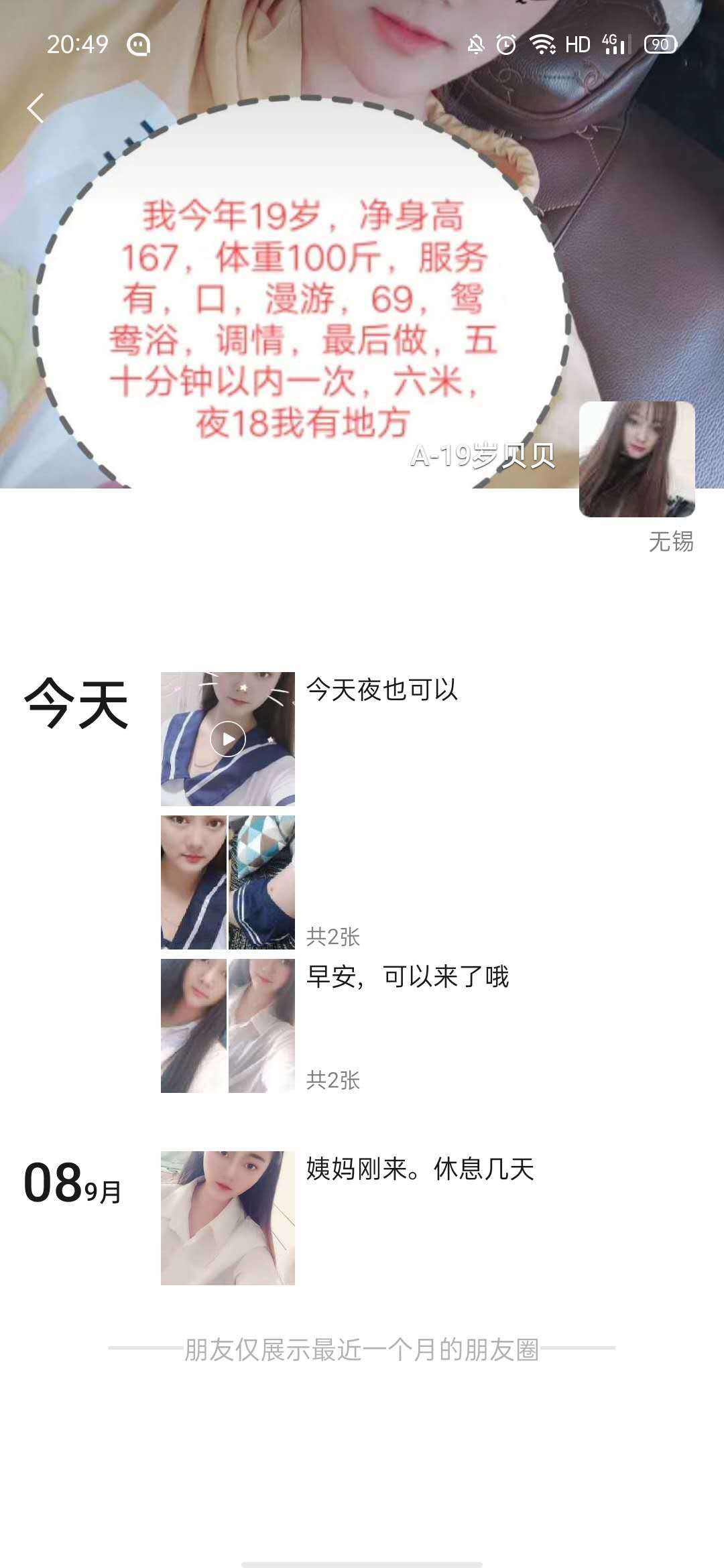 239bdd933bce8efbc69034a3d1d96d2b.jpg