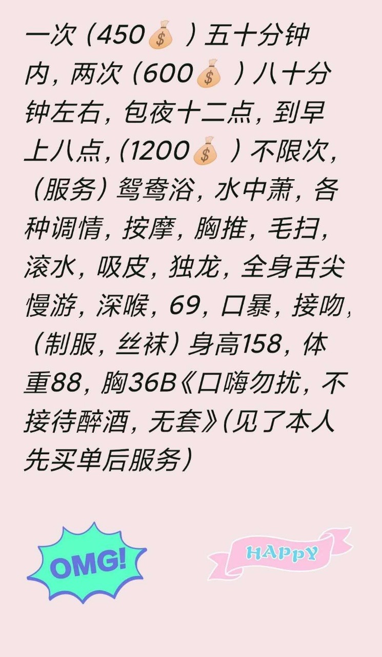 mmexport1601439911480.jpg