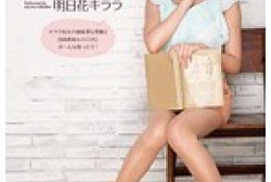 snis00052ps.th.jpg