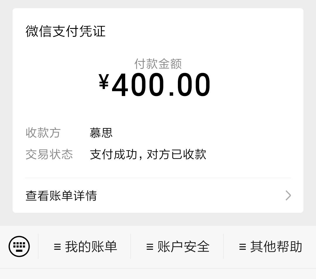 96fcc2e8ebce1841b8dead3a01fe487f.jpg