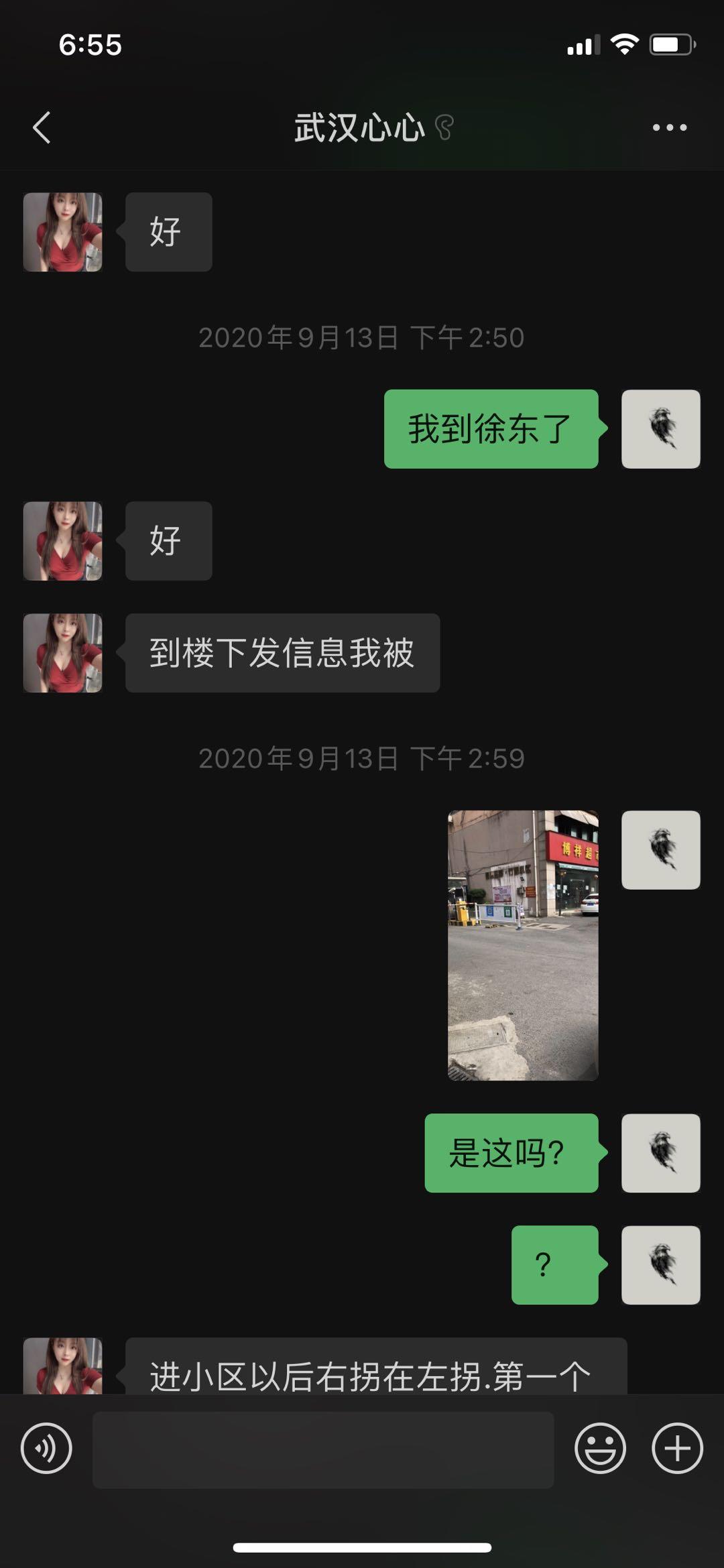 b73e5c2832a03c7e42aea55e261d94f8.jpg