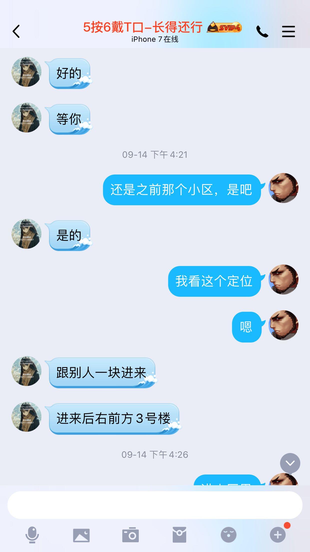 915a1b4635a9b26831d16e60b310a833.jpg