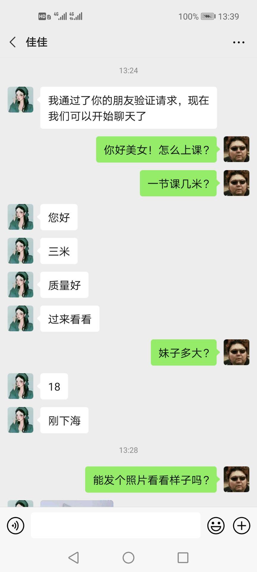 6e5b62322871f4df1cd7c7aae9140e8a.jpg