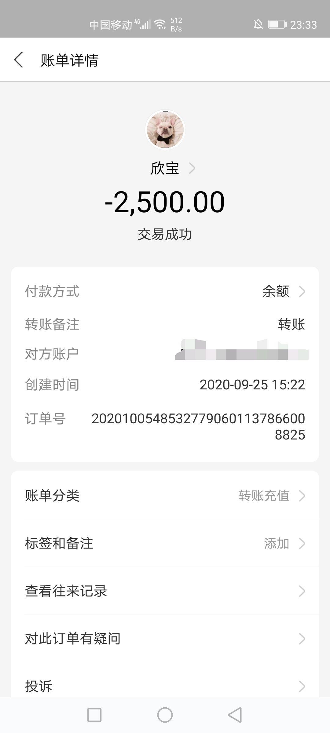 ec14b64c24d52cd4662e99db6cd7bef4.jpg