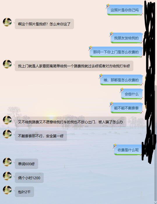 88334bb8285ac6762602b202f9278ada.jpg