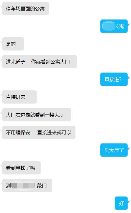 d7f9e4fced7a08f43c3cdf870a9228ec.png