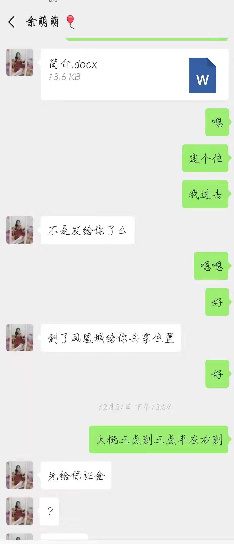 e25f6880cfc70bafb32d27b51438d4ee.jpg