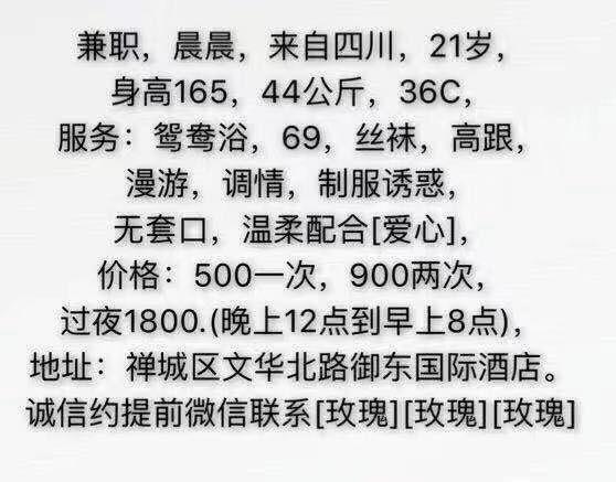 f7ada97a809fb99fde6070843d541cd2.jpg