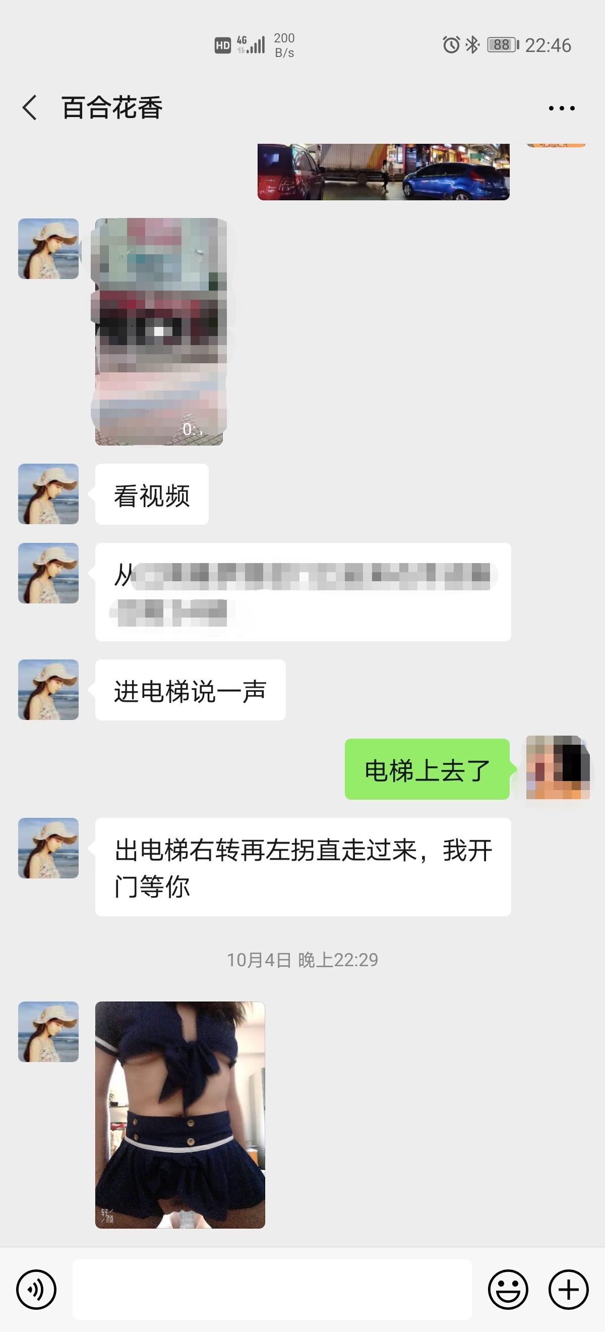 c4b1ad5420d34f85de88f0472cb005e5.jpg