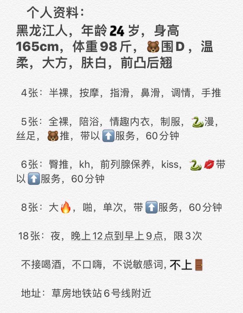微信图片_20201013211823.jpg