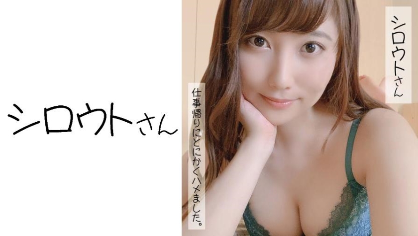 pb_e_453ssan-005.jpg
