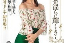 juy00334ps.th.jpg