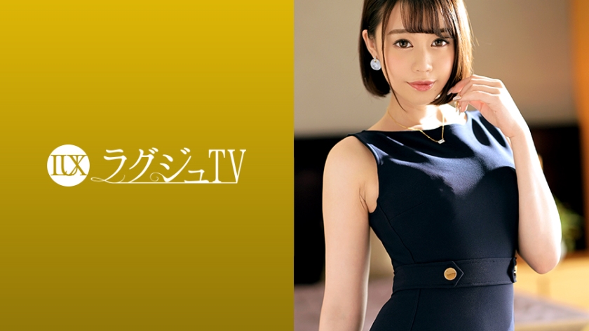 pb_e_259luxu-1299.jpg