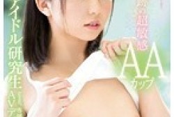 kawd00862ps.th.jpg