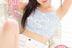 mide00381ps.th.jpg