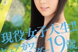 mide00370ps.th.jpg