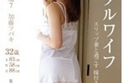h_1074fsg00016ps.th.jpg