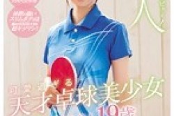 kawd00858ps.th.jpg