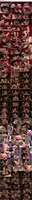 6wgp986ajgdq_t.jpg