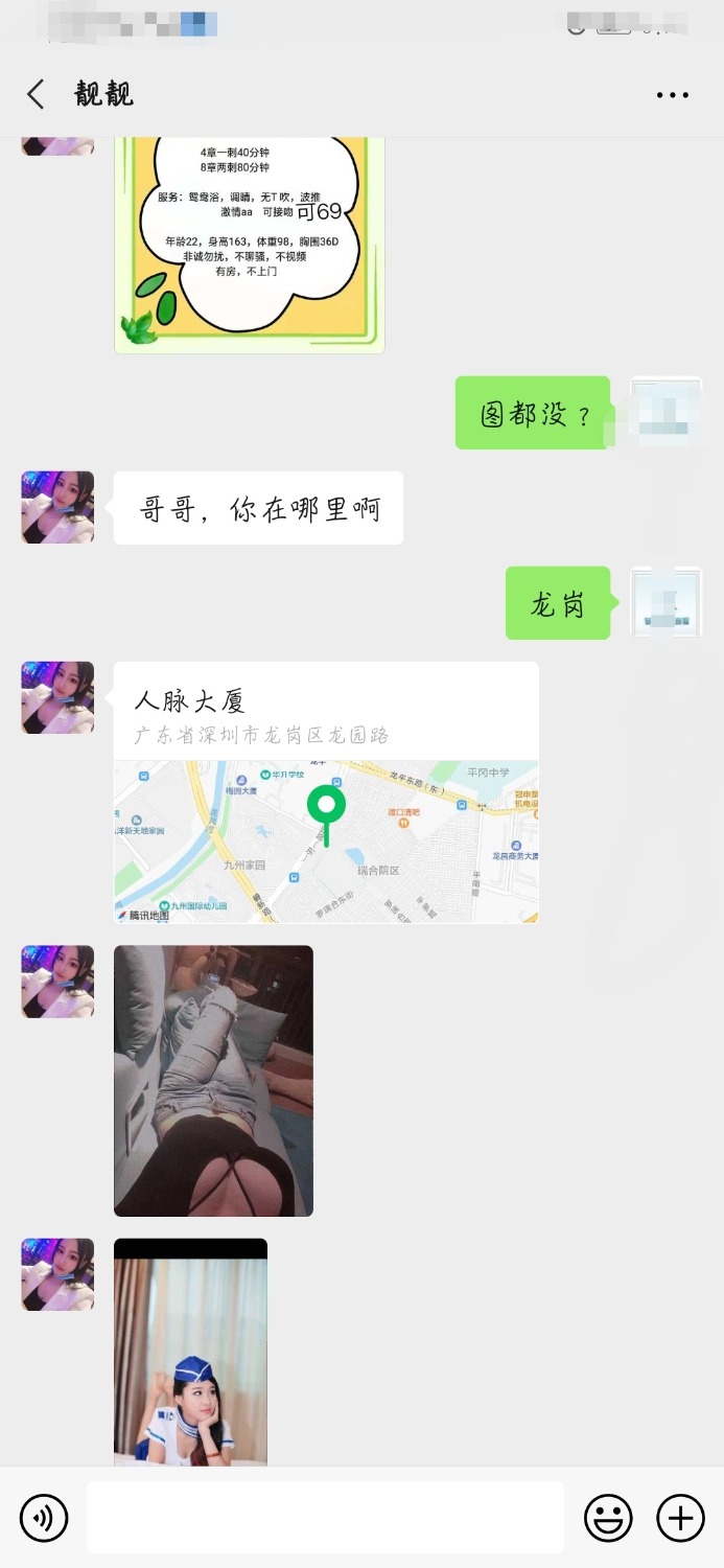 Screenshot_20201015_181707.jpg