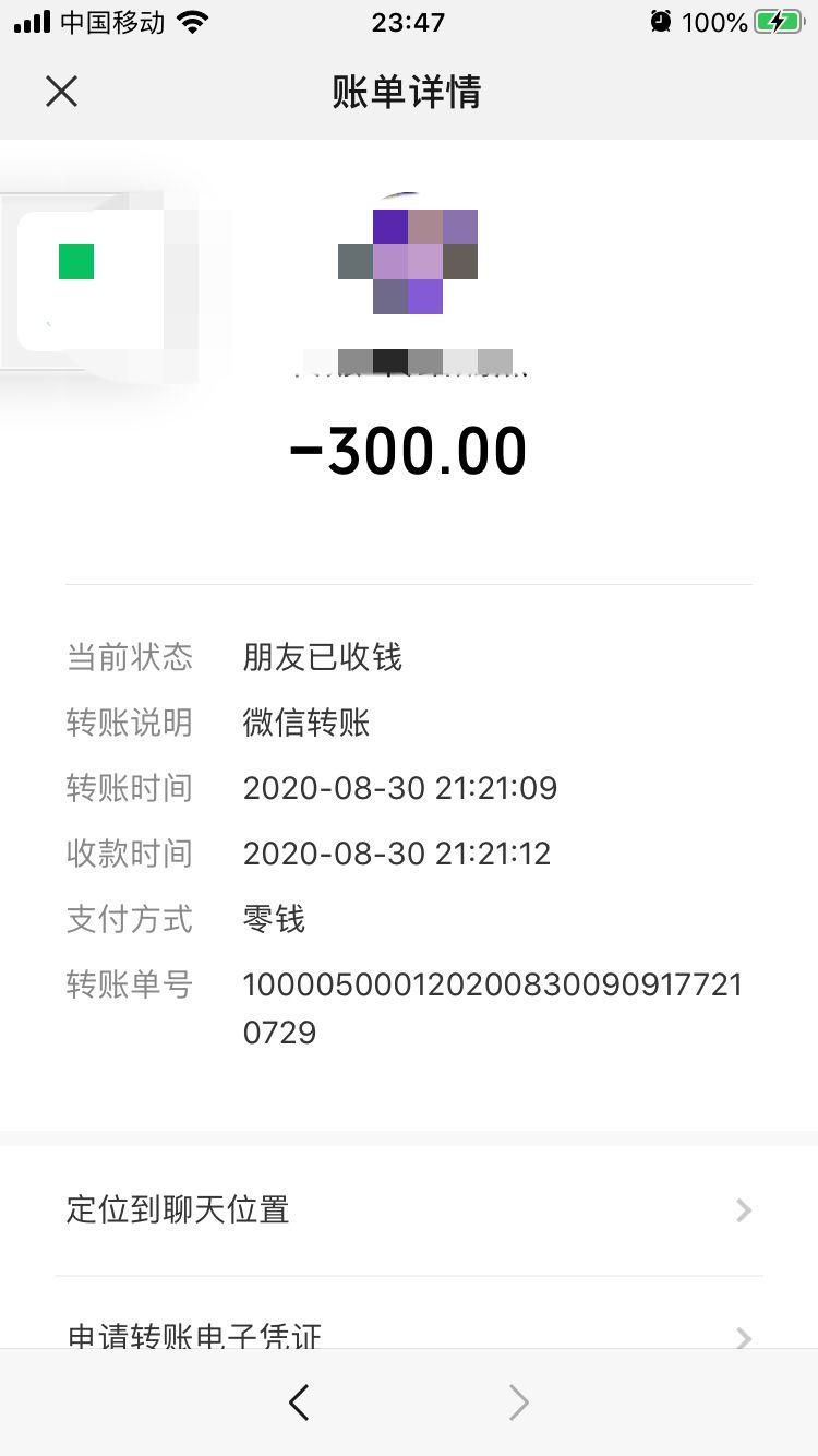 d531916927e4c0f2b3290a44d369da2e.png