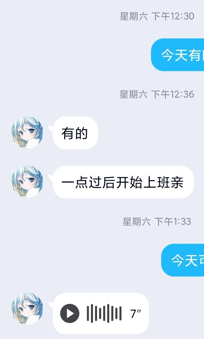 ff832541169554dc7da303dc63ce0174.jpg