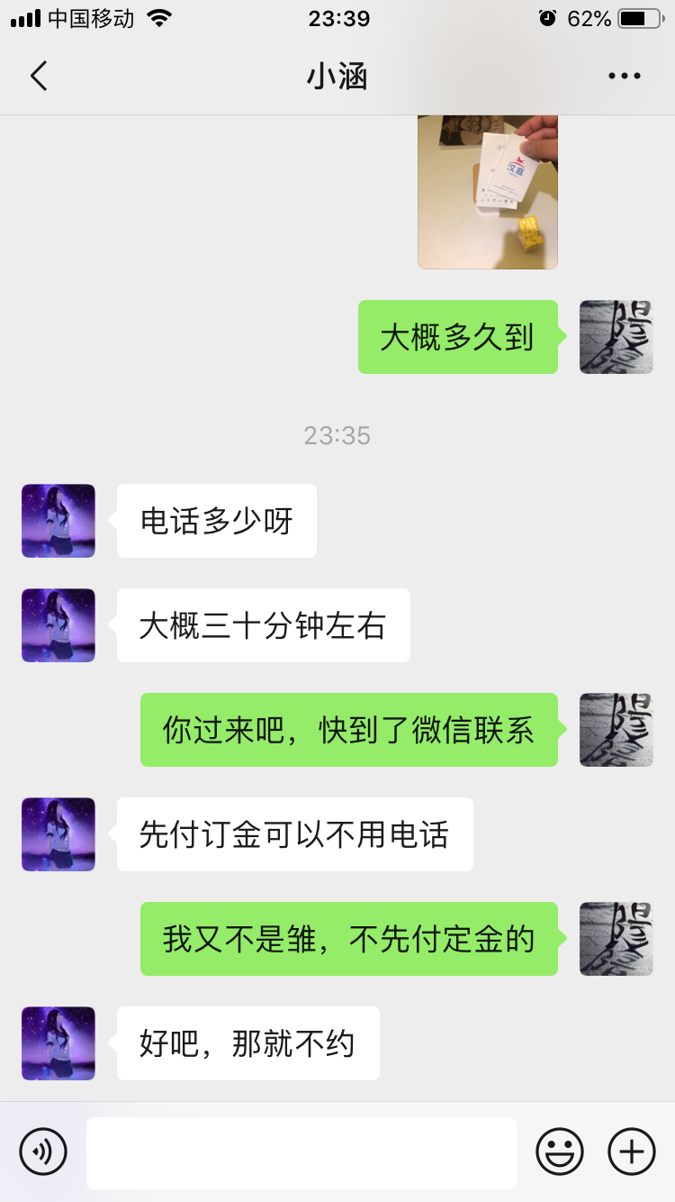 1DA7B99E-2827-458F-A409-5E9F048A1C09.png