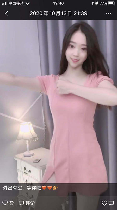 93526b691aa82d246bc8fada7105dadd.jpg